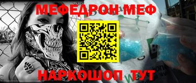 кокс Усть-Илимск