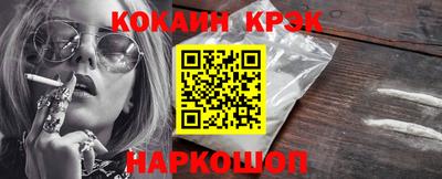 скорость Усть-Джегута
