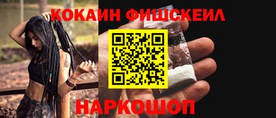 каннабис Чапаевск