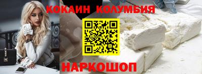 меф Чебоксары