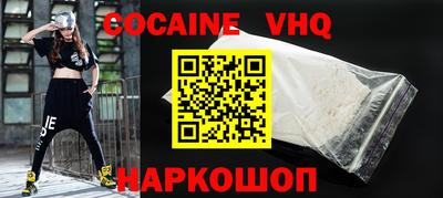 каннабис Чапаевск