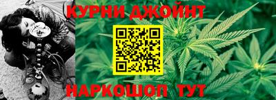 скорость Усть-Джегута