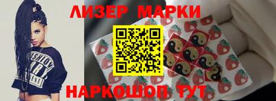 кокс Усть-Илимск