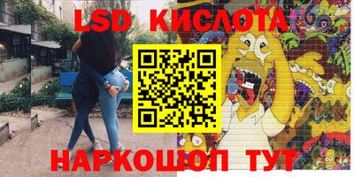 меф Чебоксары