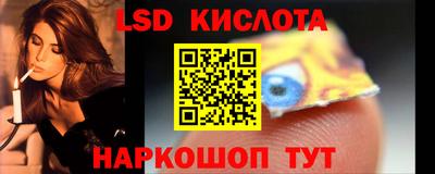 меф Чебоксары