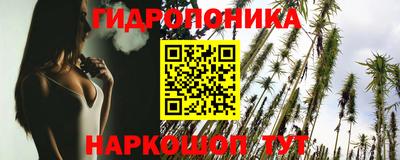 кокс Усть-Илимск