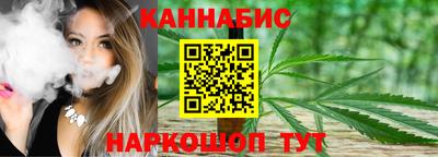 скорость Усть-Джегута