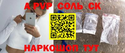 скорость Усть-Джегута