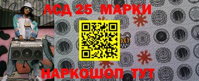 меф Чебоксары