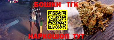 каннабис Чапаевск