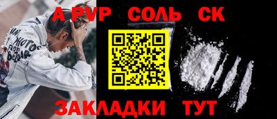 скорость Усть-Джегута