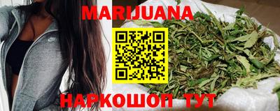 молекула духа Чебаркуль
