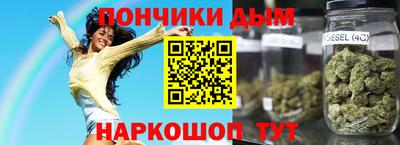 кокс Усть-Илимск