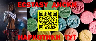 кокс Усть-Илимск