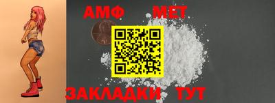 кокс Усть-Илимск