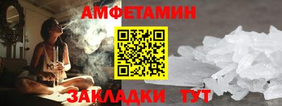 скорость Усть-Джегута