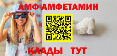 кокс Усть-Илимск