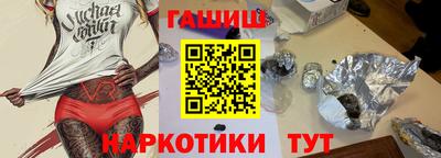 скорость Усть-Джегута