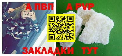 кокс Усть-Илимск