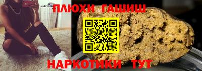 скорость Усть-Джегута