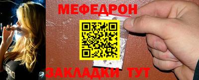 кокс Усть-Илимск