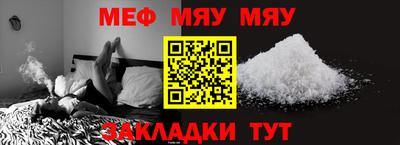 кокс Усть-Илимск