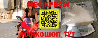 скорость Усть-Джегута